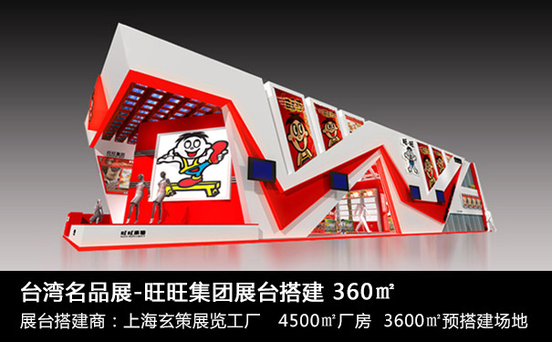 蜜桃AV成人无码久久精品规划