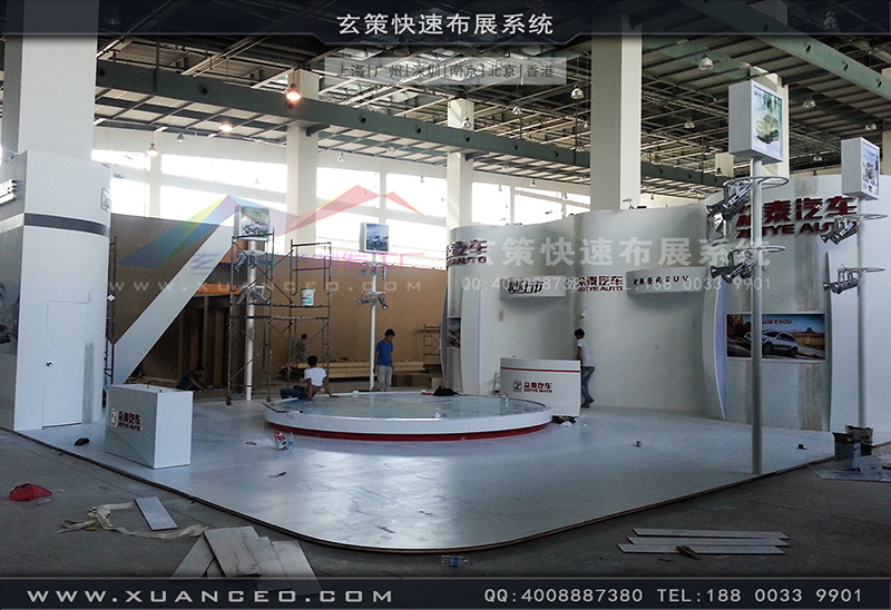 众泰汽车展蜜桃AV成人无码久久精品-汽车展展台搭展-上海蜜桃黄色网站展览工厂04