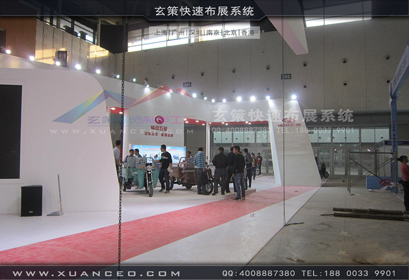 福田自行车展-自行车展展台搭展-上海蜜桃黄色网站展览工厂01