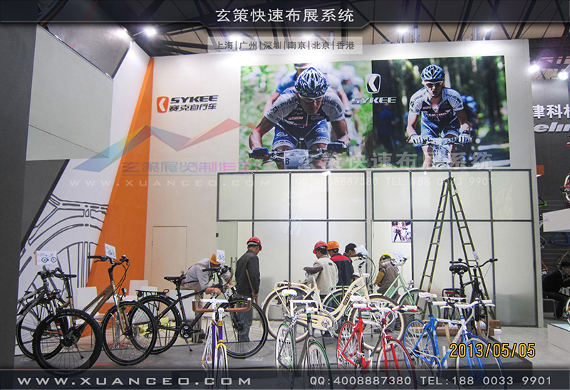 赛克展台搭展-自行车展展台搭展-上海蜜桃黄色网站展览工厂03