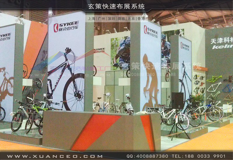 赛克展台搭展-自行车展展台搭展-上海蜜桃黄色网站展览工厂06