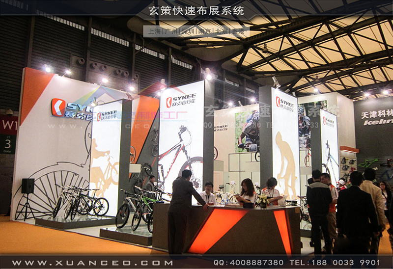 赛克展台搭展-自行车展展台搭展-上海蜜桃黄色网站展览工厂07