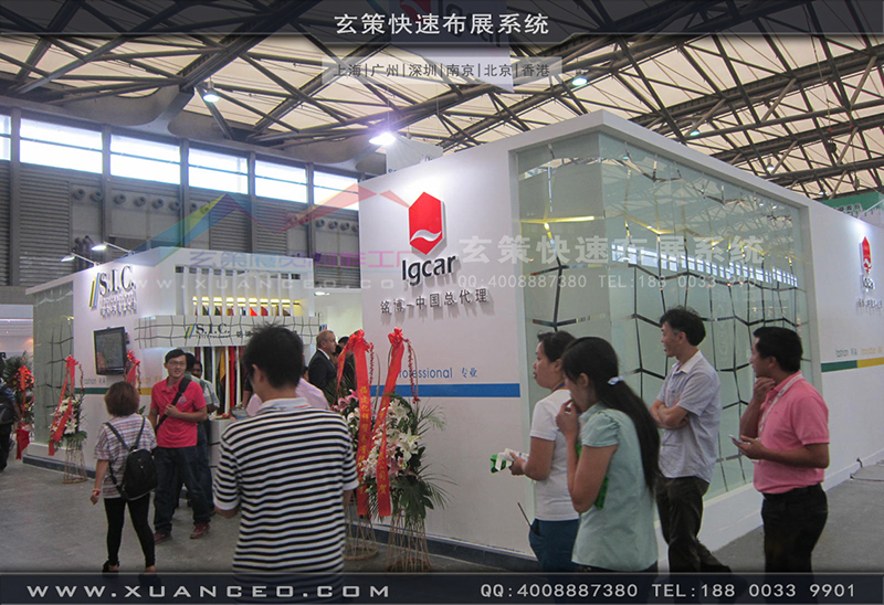 铭博&middot;SIC展台搭展-皮革展展台搭展-上海蜜桃黄色网站展览工厂01