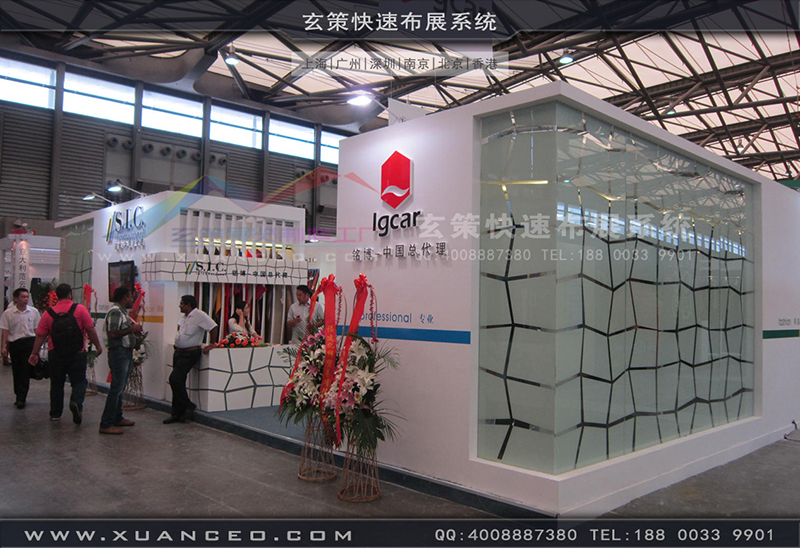 铭博&middot;SIC展台搭展-皮革展展台搭展-上海蜜桃黄色网站展览工厂03