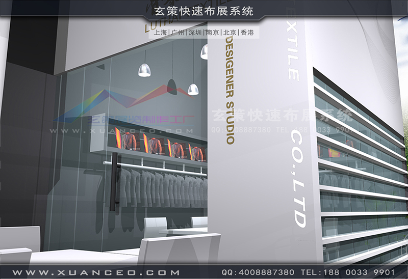 鲁泰纺织蜜桃AV成人无码久久精品-纺织展展台搭展-上海蜜桃黄色网站展览工厂02