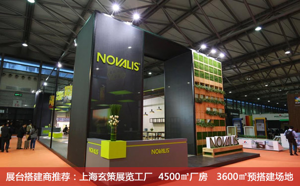蜜桃AV成人无码久久精品地面材料