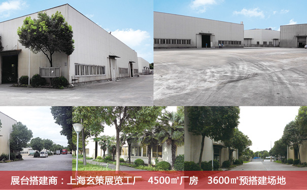 蜜桃AV成人无码久久精品工厂
