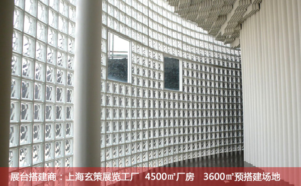 蜜桃AV成人无码久久精品玻璃