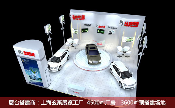 汽车蜜桃AV成人无码久久精品