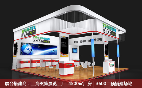 绿色蜜桃AV成人无码久久精品