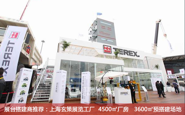 蜜桃AV成人无码久久精品布置