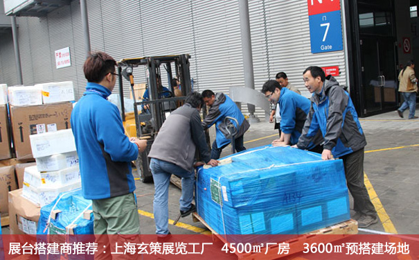 蜜桃AV成人无码久久精品运输