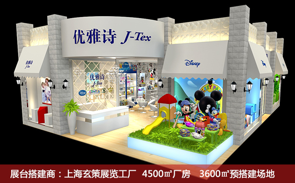 蜜桃AV成人无码久久精品工作