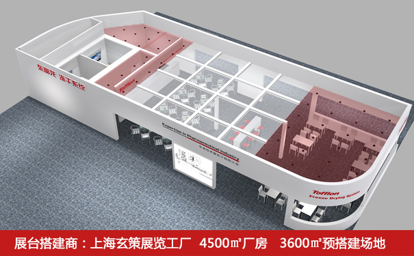 企业蜜桃AV成人无码久久精品