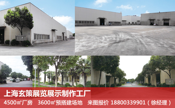 上海蜜桃AV成人无码久久精品公司