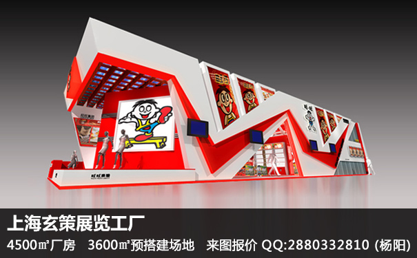 企业蜜桃AV成人无码久久精品