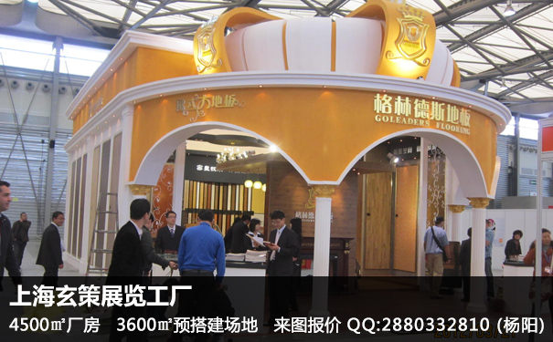 上海蜜桃AV成人无码久久精品