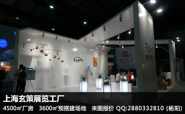 蜜桃AV成人无码久久精品
