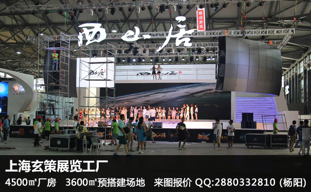 中国风展台设计搭建 中国风展台设计搭建
