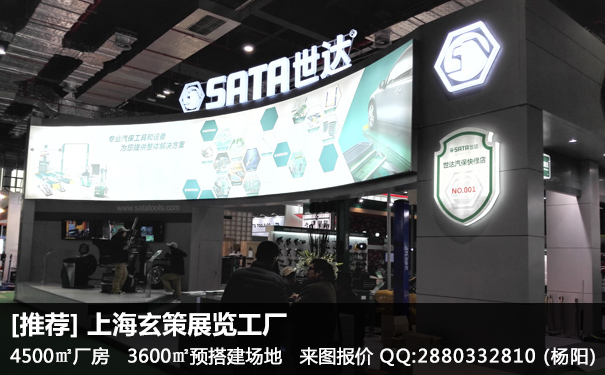上海蜜桃AV成人无码久久精品