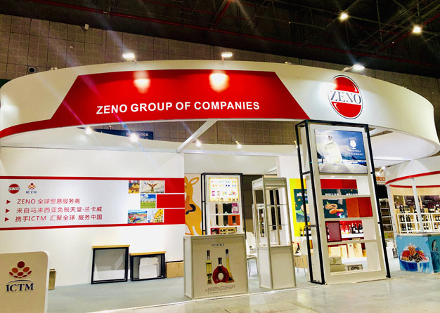 ZENO进博会蜜桃AV成人无码久久精品