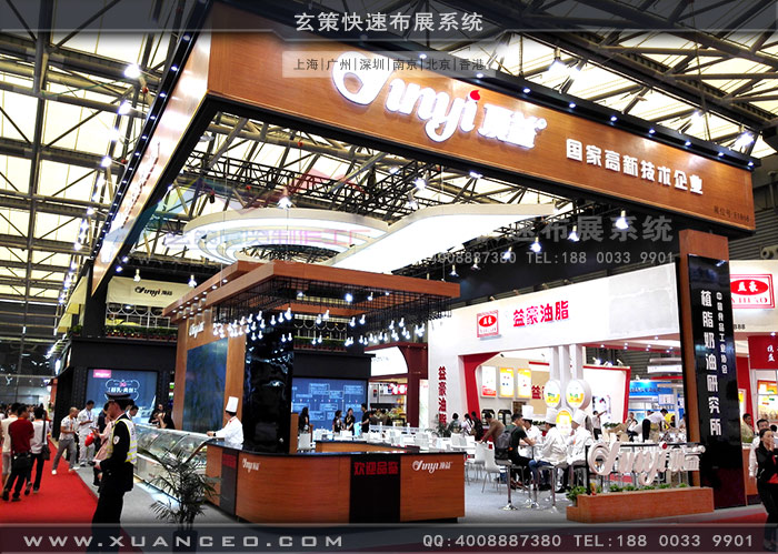 顶益食品蜜桃AV成人无码久久精品左视图