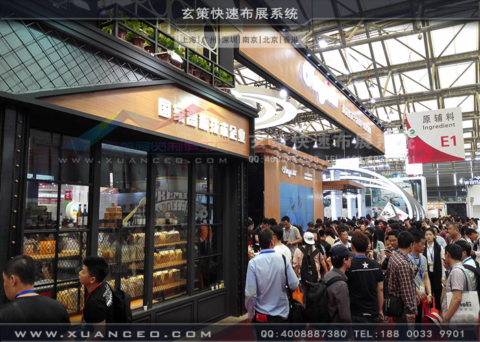 顶益食品蜜桃AV成人无码久久精品现场照片