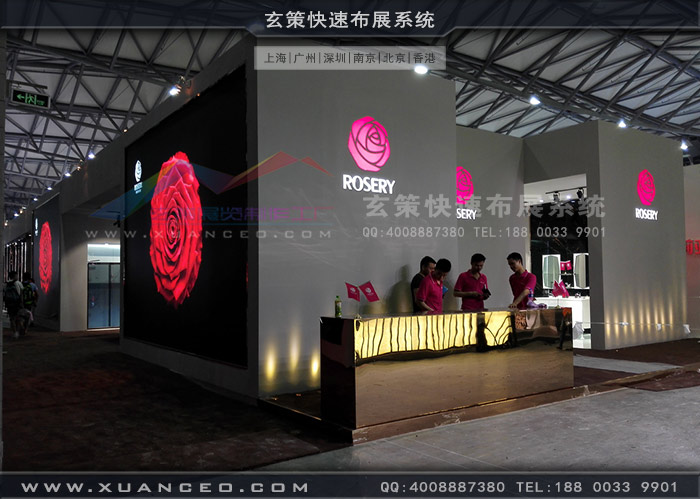 玫瑰岛卫浴蜜桃AV成人无码久久精品效果