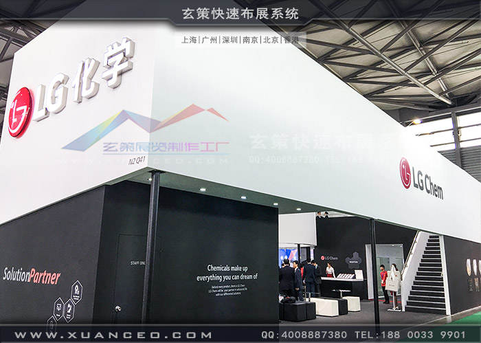 LG蜜桃AV成人无码久久精品侧面