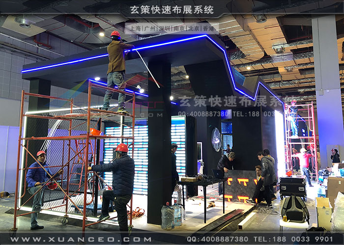 广告展-互霖科技蜜桃AV成人无码久久精品