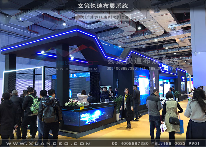 广告展-互霖科技蜜桃AV成人无码久久精品效果