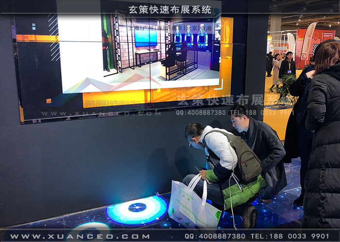 广告展-互霖科技蜜桃AV成人无码久久精品地屏