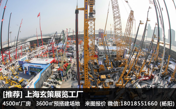 上海宝马展蜜桃AV成人无码久久精品