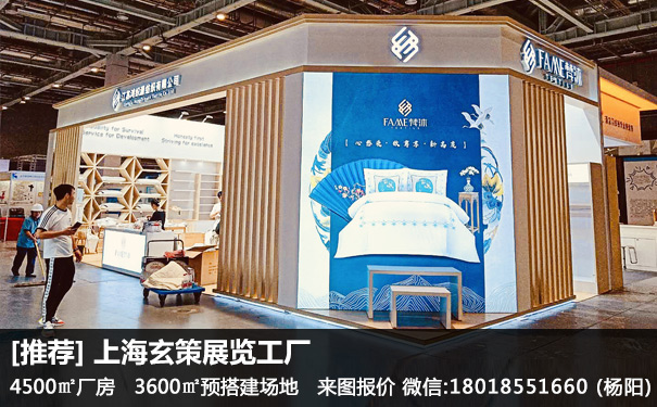 贴纸蜜桃AV成人无码久久精品效果