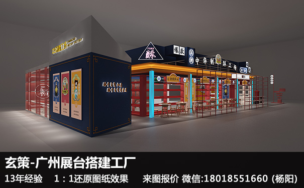 广州蜜桃AV成人无码久久精品工厂