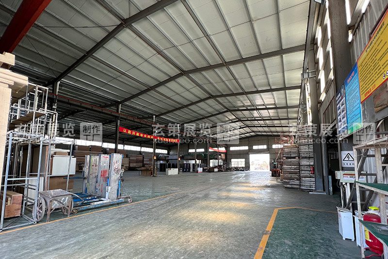 蜜桃黄色网站展览工厂仓库