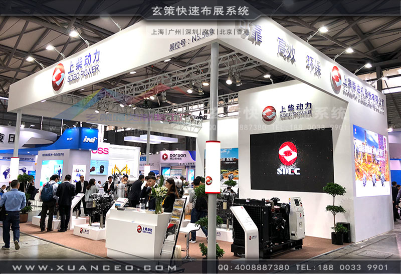 上柴动力蜜桃AV成人无码久久精品效果