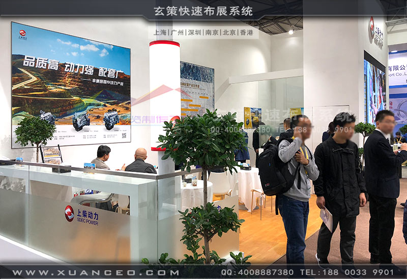 上柴动力蜜桃AV成人无码久久精品洽谈区域