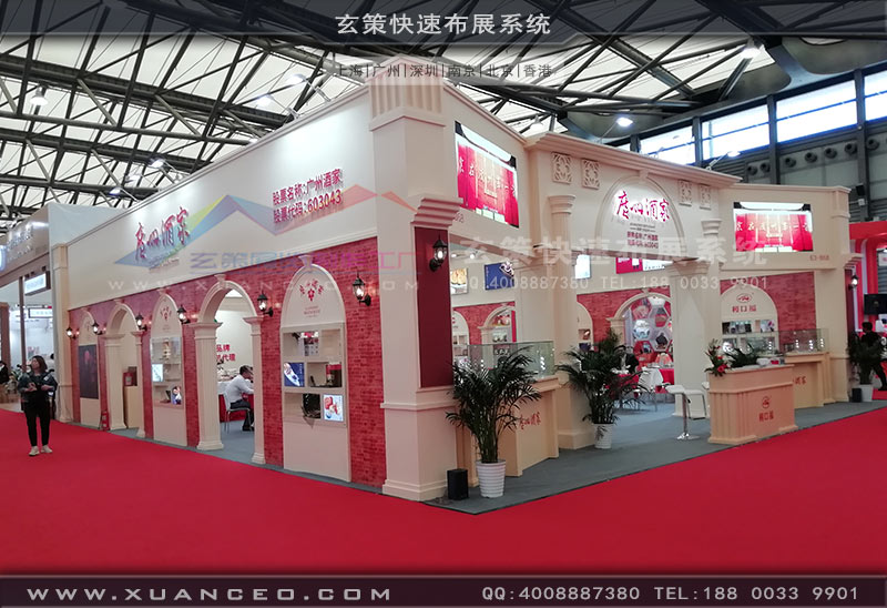 广州酒家蜜桃AV成人无码久久精品效果