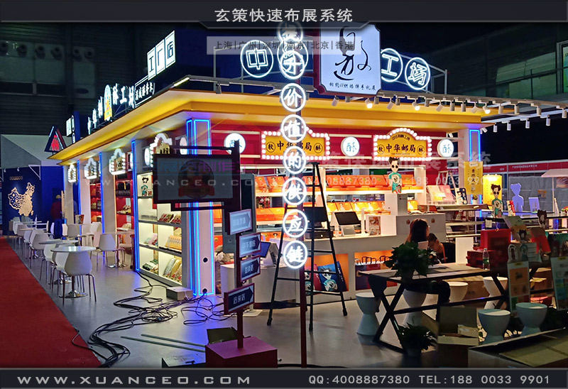 中华制酥蜜桃AV成人无码久久精品