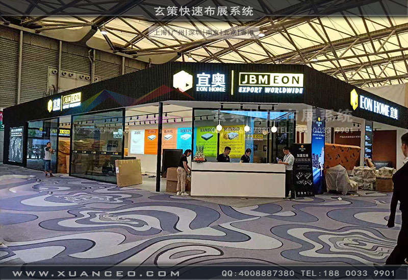宜奥蜜桃AV成人无码久久精品效果