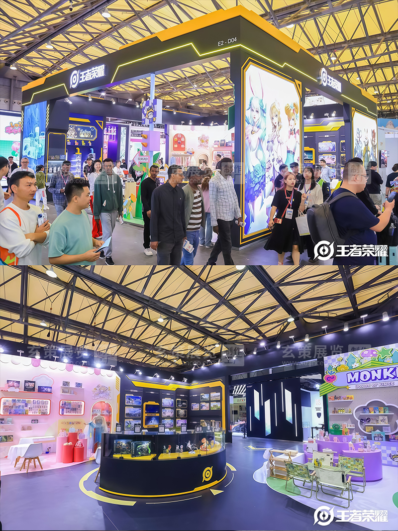 CLE中国授权展-王者荣耀蜜桃AV成人无码久久精品现场照片