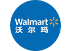 沃尔玛-进博会蜜桃AV成人无码久久精品项目